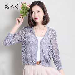 2015春夏季新款女装韩版宽松镂空针织衫女开衫薄短款毛衣小外套