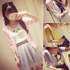 2015夏装新款韩版女装糖果色显瘦开衫小清新七分袖防晒衫针织衫女