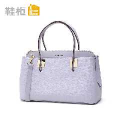 shoebox/鞋柜女包2015新款包包 斜跨单肩包时尚手提包1115283306