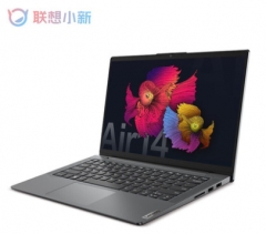 【2021爆款】联想小新air14 Plus锐龙R5-5500U轻薄便携学生女手提商务办公