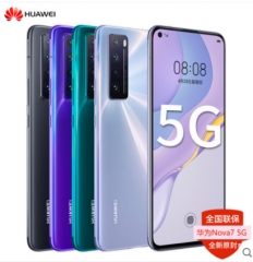 华为nova7 8+256G 5G全面屏6400万四摄 麒麟985 超级快充