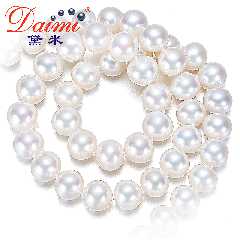 黛米珠宝 心梦 9-10mm近正圆强光天然淡水珍珠项链正品女 送妈妈