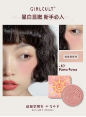 Girlcult屁桃樱桃小丸子联名情绪腮红女膏裸妆自然高光橘色哑光
