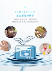 心相印婴儿手口湿巾 宝宝专用护肤纸品天然抽取式湿纸巾80片装